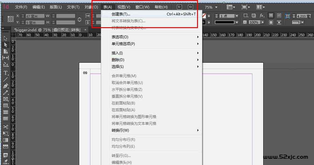 正在indesign中创修外格的两种格式
