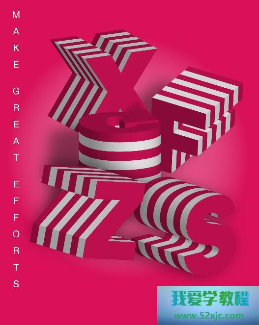 AI奈何制制浅易的3D字体海报