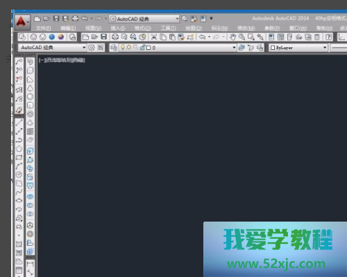 CAD三维内里若何把两个实体里的大众个别删除？