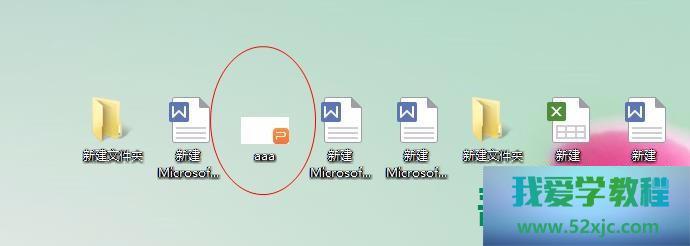 PPT何如显示状况栏？